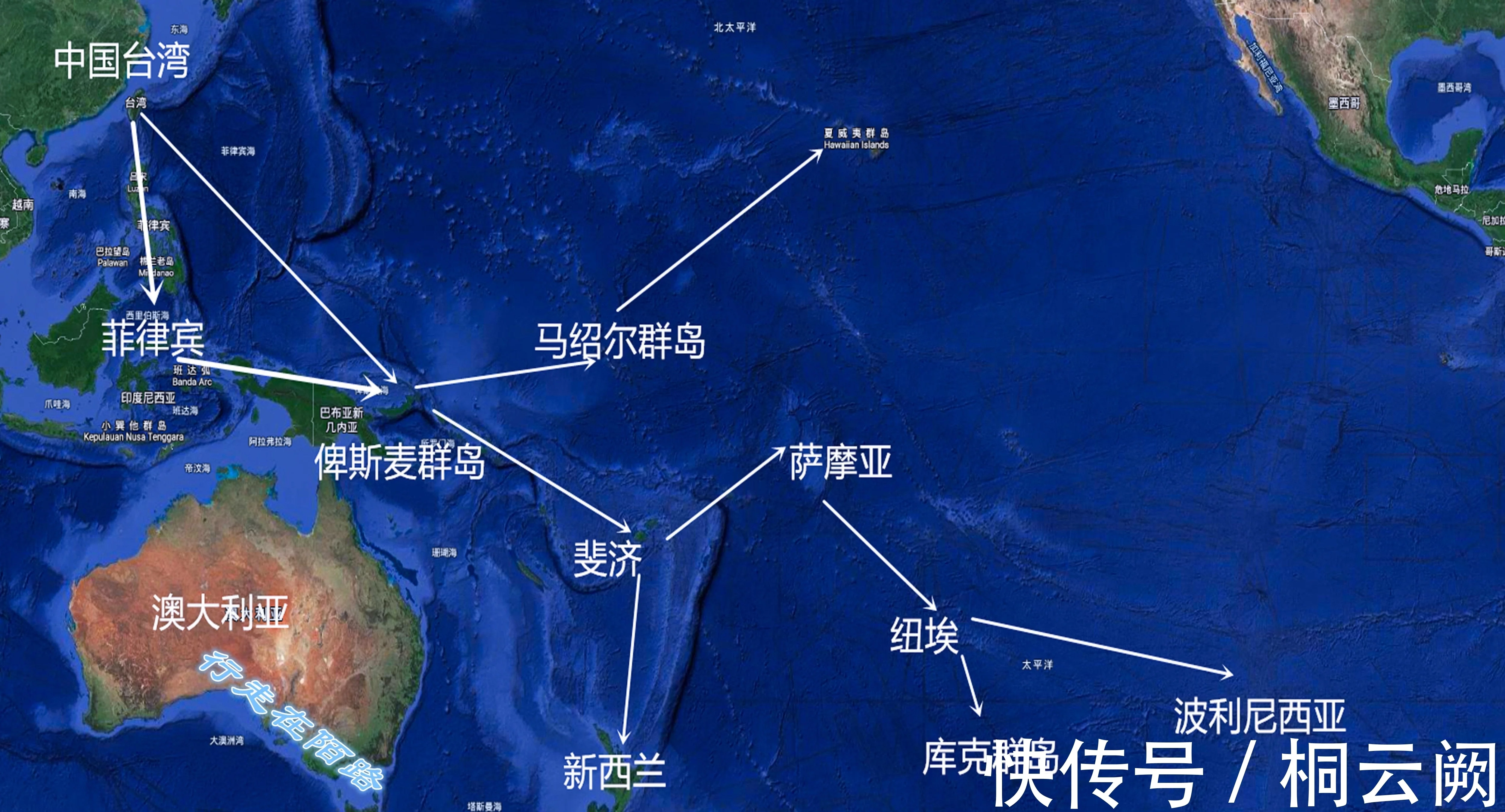 通过对红薯的研究，科学家找到了太平洋岛国居民的祖先(图10)